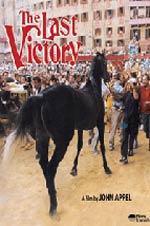 Cover van laatste overwinning, De